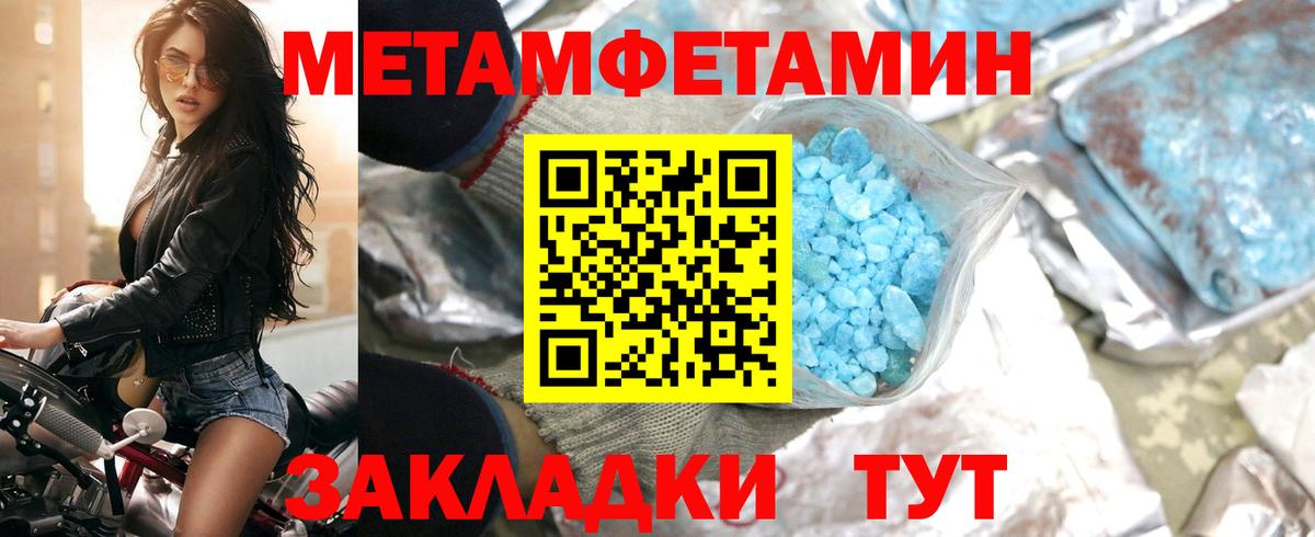 Псилоцибиновые грибы Ачхой-Мартан