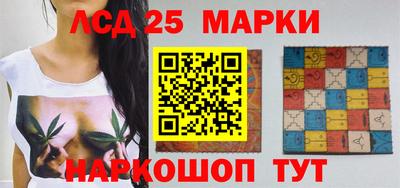 метадон Белореченск