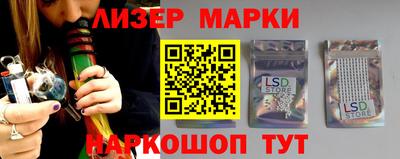 меф VHQ Бердск