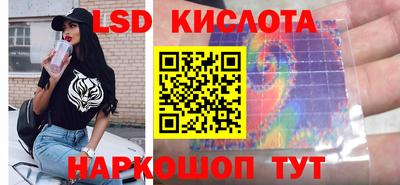 меф VHQ Бердск