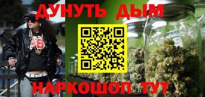 spice Белорецк