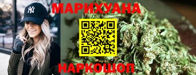 метадон Белореченск