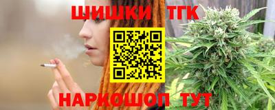 меф VHQ Бердск