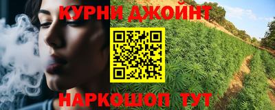 меф VHQ Бердск