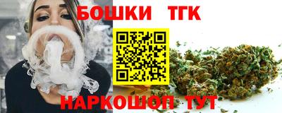 меф VHQ Бердск