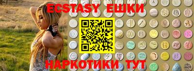 spice Белорецк