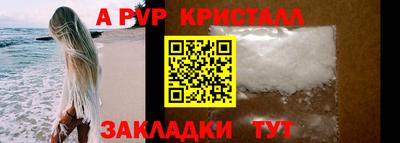 метадон Белореченск