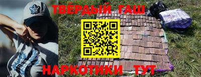 меф VHQ Бердск