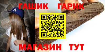 spice Белорецк