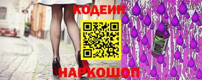меф VHQ Бердск