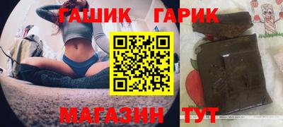 меф VHQ Бердск