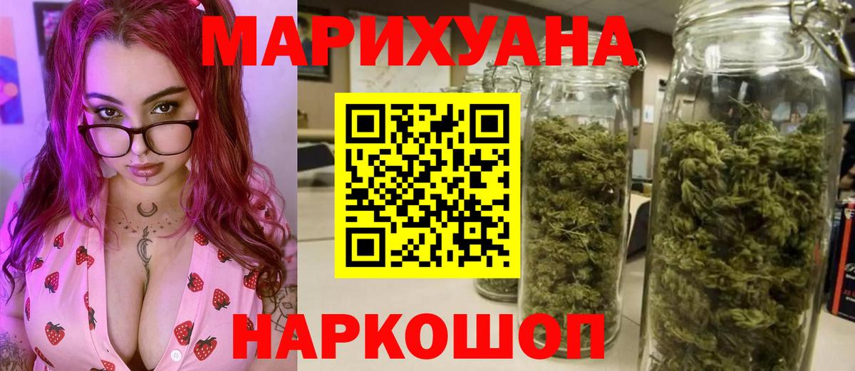 Ачхой-Мартан  Вход с VPN  LSD-25  Экстази  Мефедрон   COCAIN  МАРИХУАНА 